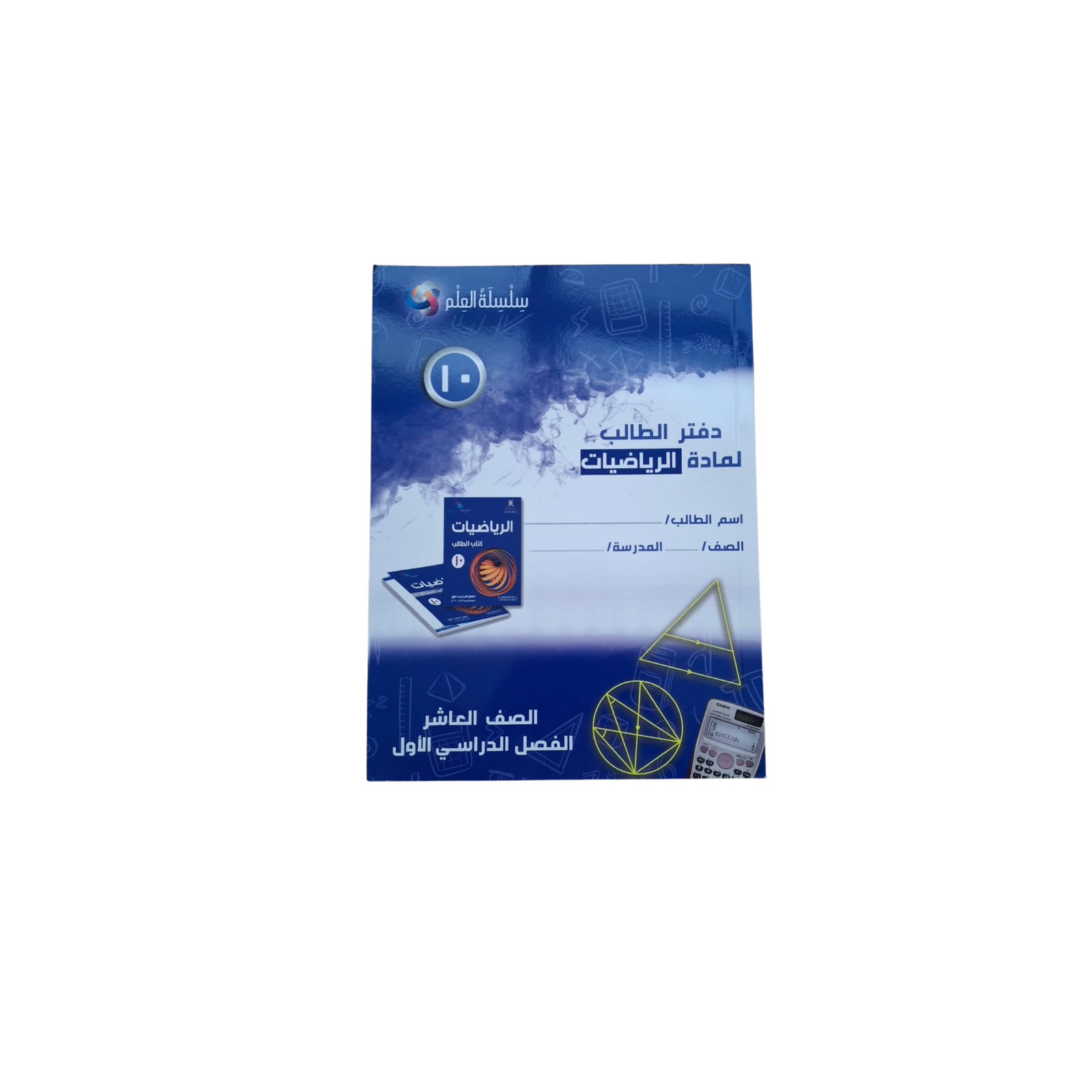 المستوى الأول (78)
