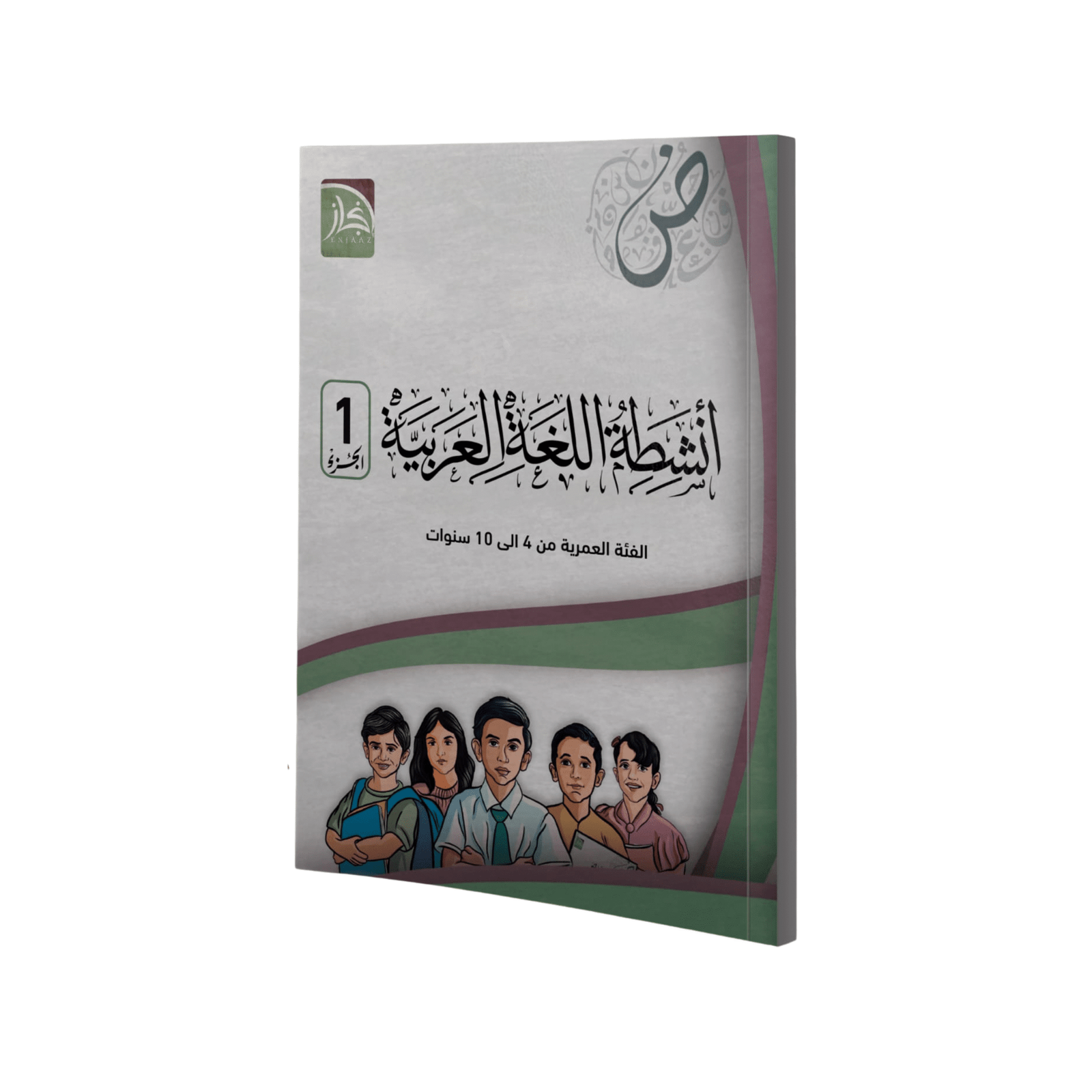 تصميم بدون عنوان (47)