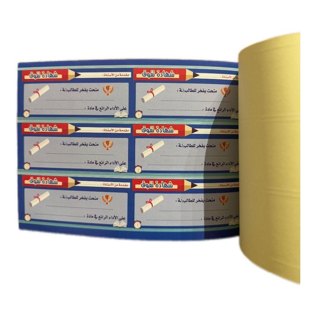 68dacff1-ef00-4e6e-b9fb-1e9e58485ce3