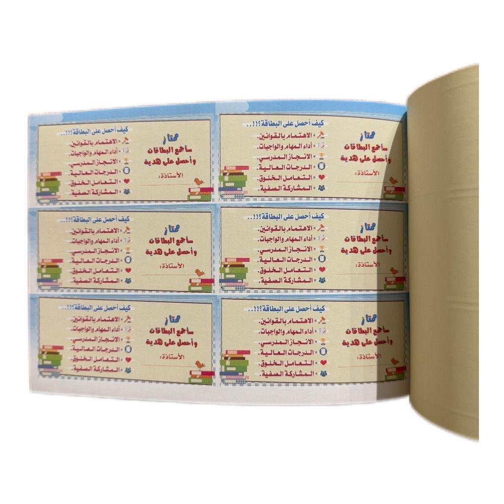 cd419248-9135-4888-ba88-9b0ec4258e09