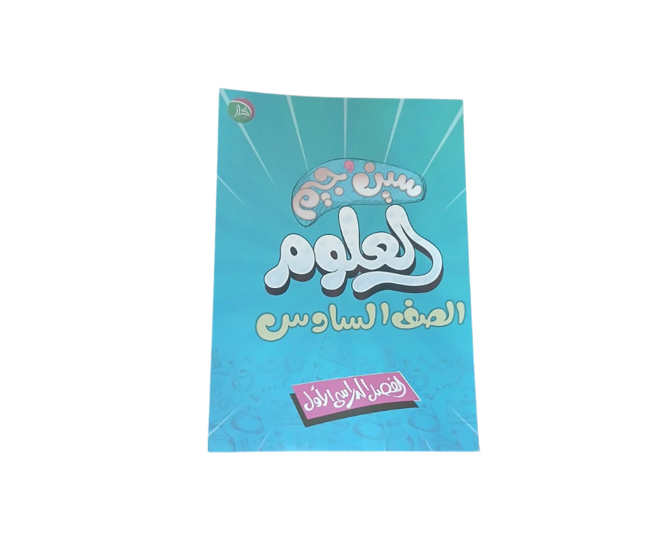 تصميم بدون عنوان - 2025-10-17T142637.526