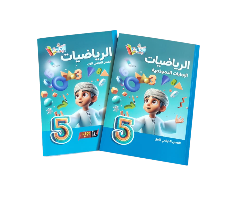 تصميم بدون عنوان - 2025-10-18T100317.517