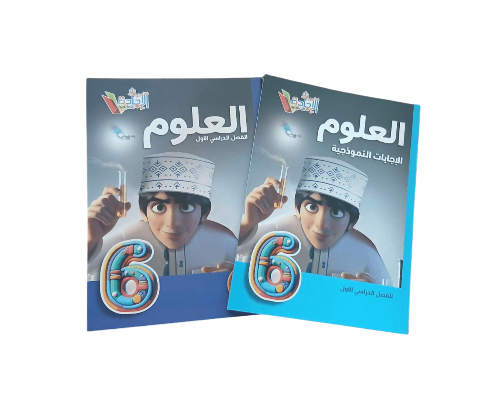 تصميم بدون عنوان - 2025-10-18T120244.962