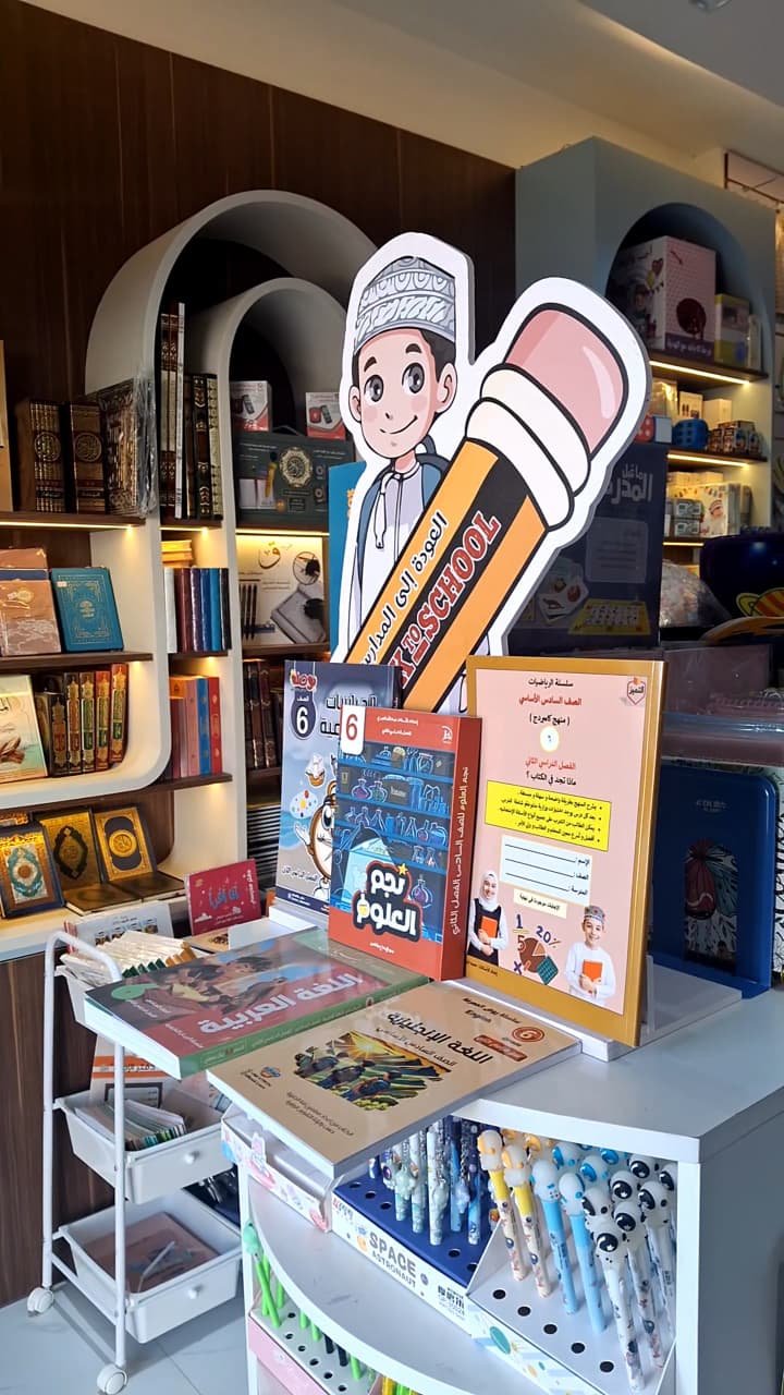 WhatsApp Image 2026-02-28 at 12.48.04 PM