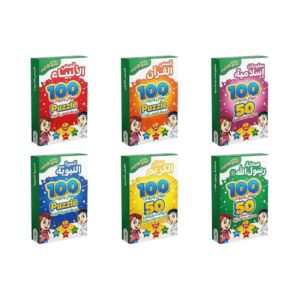 المسابقات الدينية