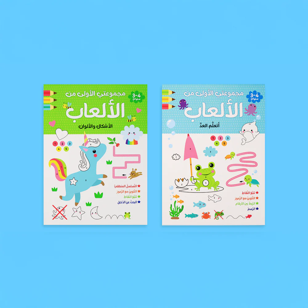 coloring-books-for-kids-imagination-development_5d5bc5a4-eeb1-47aa-8b08-8dbca37d2d93