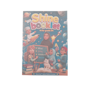 Shine booklet 3A