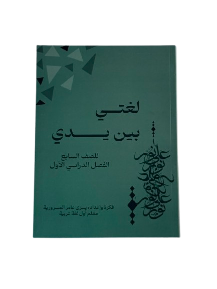 WhatsApp_Image_2026-08-18_at_6.07.17_PM-removebg-preview